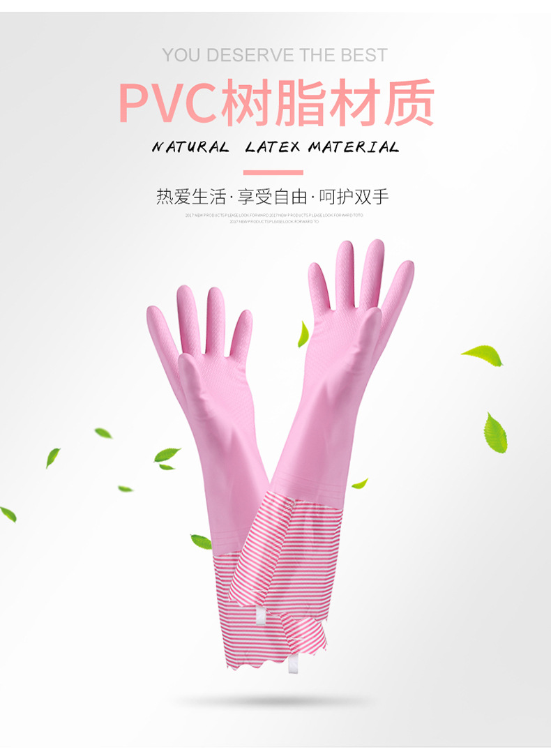 宽口手套_03