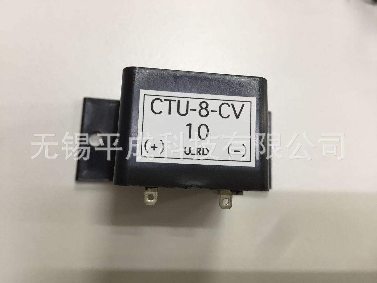 U_RD电流变换器CTU-8-CV-10