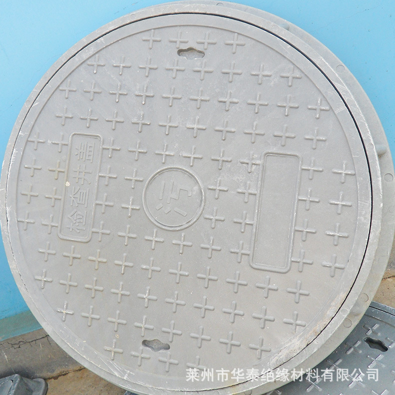 smc高強(qiáng)井蓋 (3)