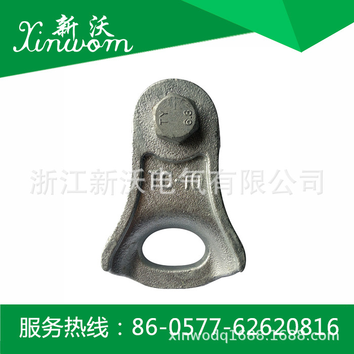 供应光缆金具/预绞式保护金具  心形环 嵌环TC-10