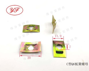 Q39306/04C�Ͱ����ĸ/M6/M4��Ƭ��ñ/�AƬ��ĸ/M4/M6�����iƬ