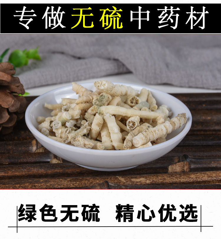 E Guan Shi (Stalactite) — Mineral TCM Herb, Dried Whole Pieces, 500g Bulk key features
