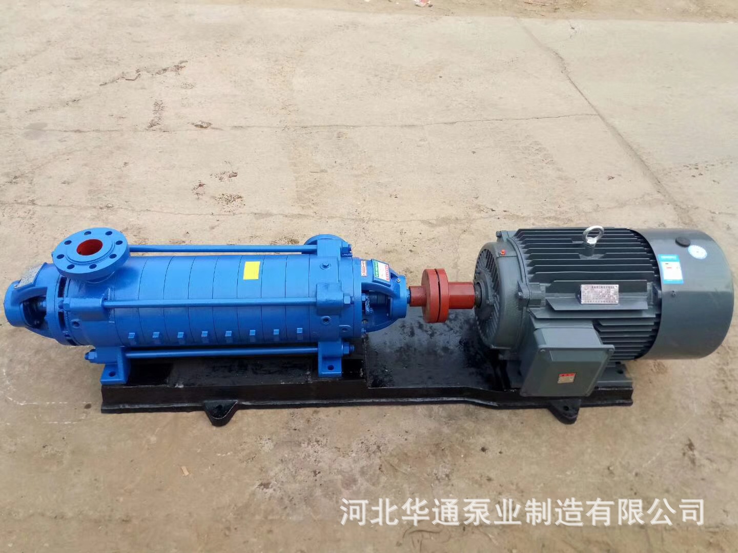 现货销售 卧式多级离心泵 多级离心泵D25-30X10 卧式离心泵-阿里巴巴