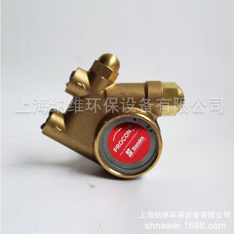 现货批发东莞机床冷却泵 海宝等离子切割机冷却水泵 PROCON泵原装