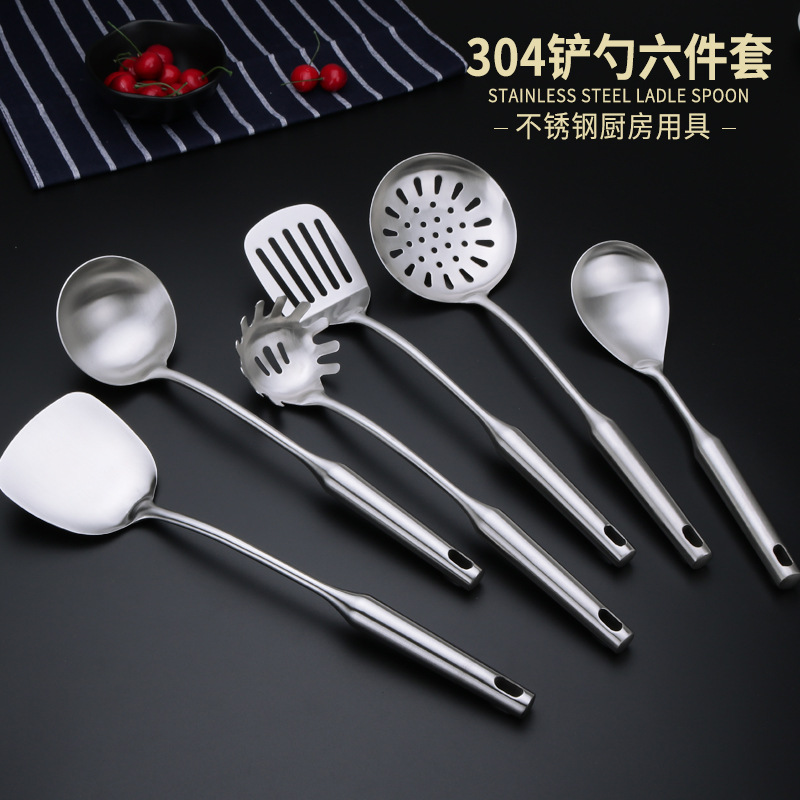 德国304不锈钢锅铲炒菜铲子一体长柄加厚厨具锅勺铁炒勺厨房家用|ru