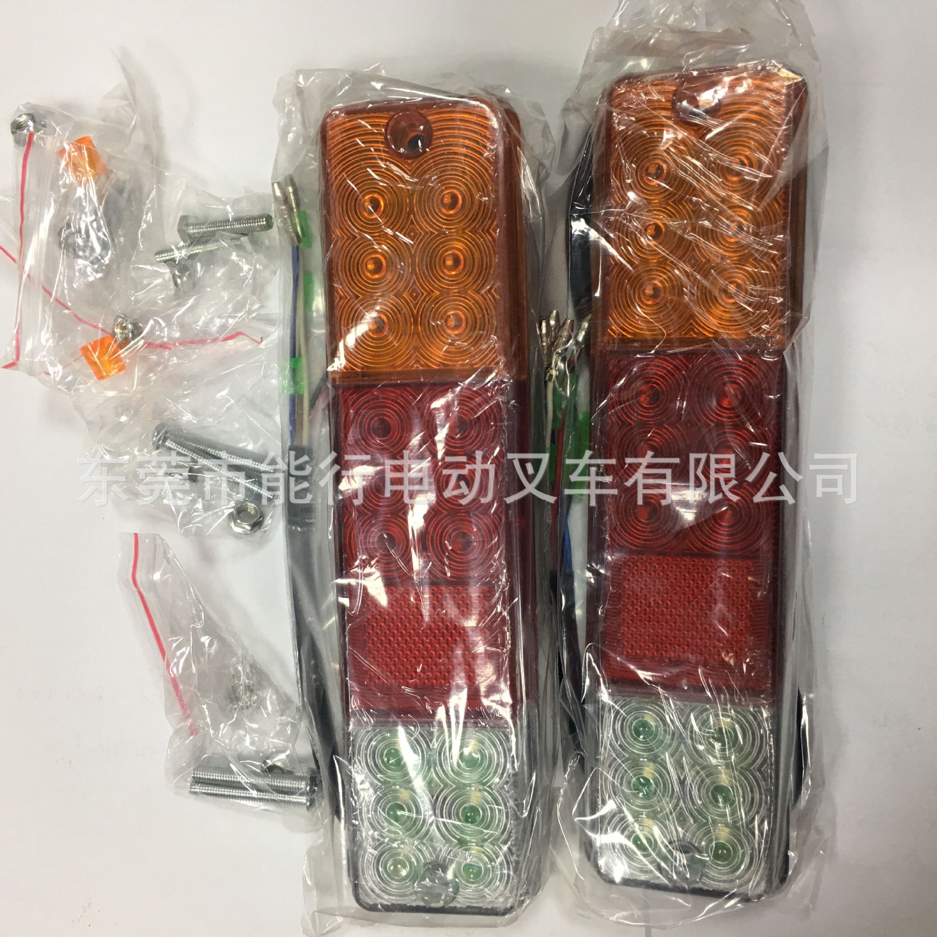 �泵β�� LED��ɫ��β�� 12V������V�泵β�ơ���ɫβ��