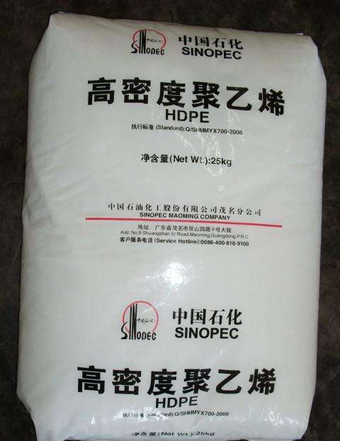 HDPE茂名石化TR-144产品袋垃圾袋购物袋