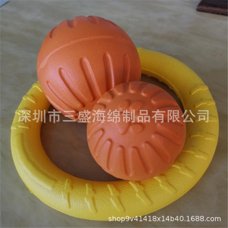 可定制 聚乙烯训犬球eva宠物玩具球 EVA耐咬训犬玩具球