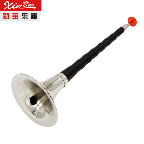 Xinbao Suona Musical Instrument Ebony/Sapele Suona A/Bb/C/D/Eb/F/G 