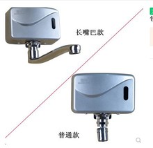 ���ܸБ����^ϴ���� ȫ�ԄӸБ�ˮ���^ �ɷN��ˮ��ɫ���x���]�؃r