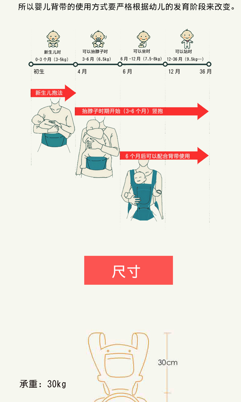 详情18.jpg