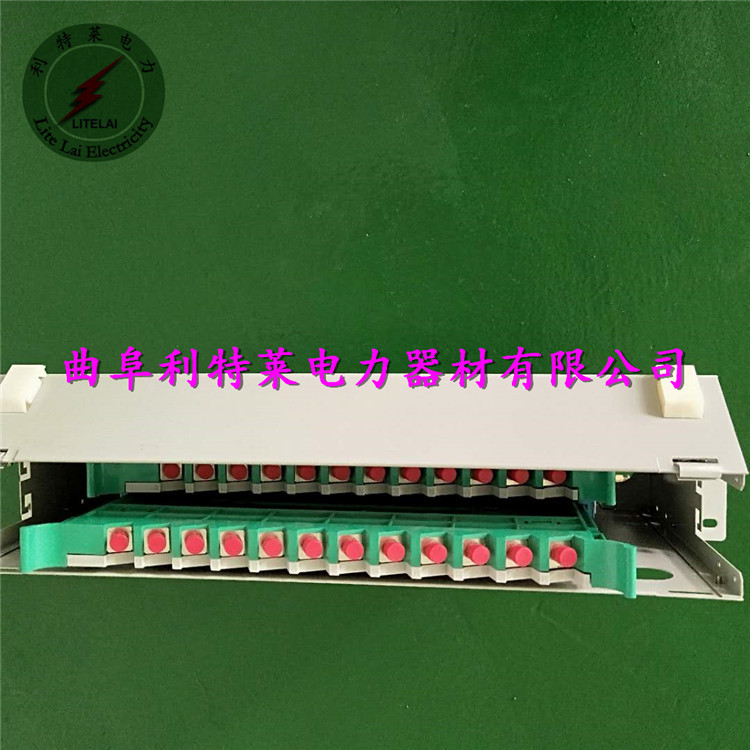 ODF光纤配线架12 24 48 72口光配单元箱光端盒满配电力专用