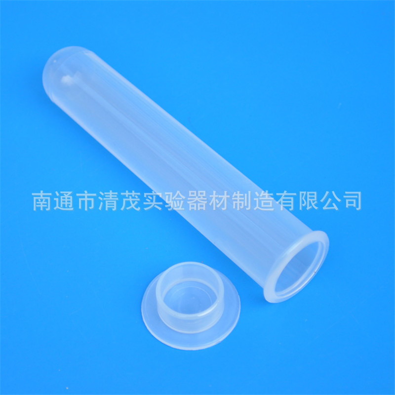 10-20ml插口 (3).jpg