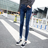 Jeans nine points pants summer new Korean version broken hole