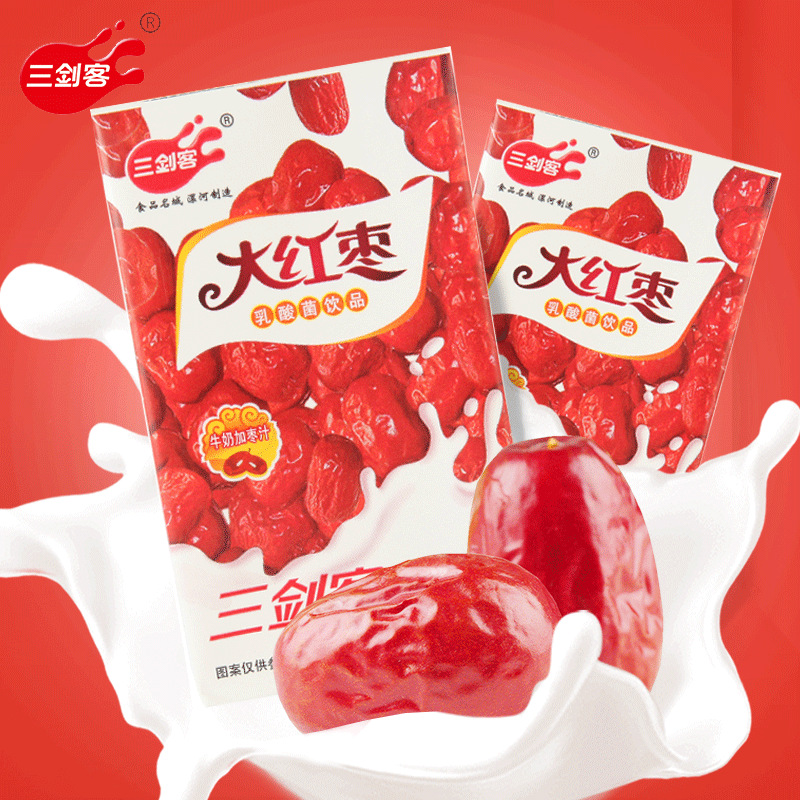 三剑客大枣奶250g*21风味发酵乳酸菌 诚招免费代理加盟