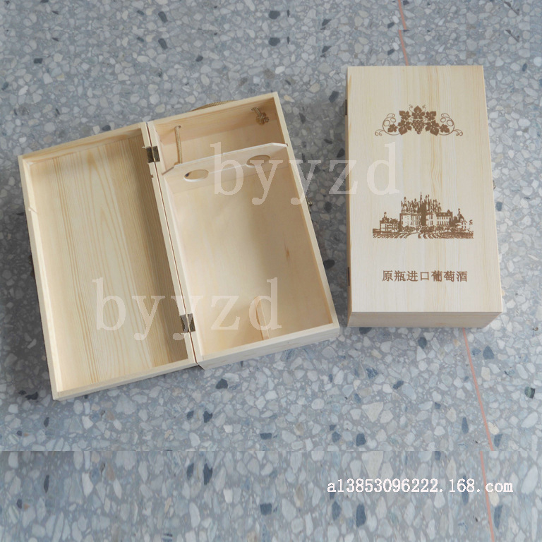 现货双只酒盒 双支红酒箱 葡萄酒盒 2支装红酒盒 现货红酒木箱