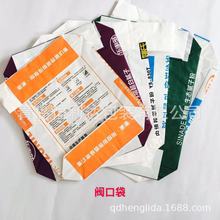 ����ţƤ����   �|���r�� ���l ��Ʒ�ư��b�� ��ӡˢ�����Ї�����