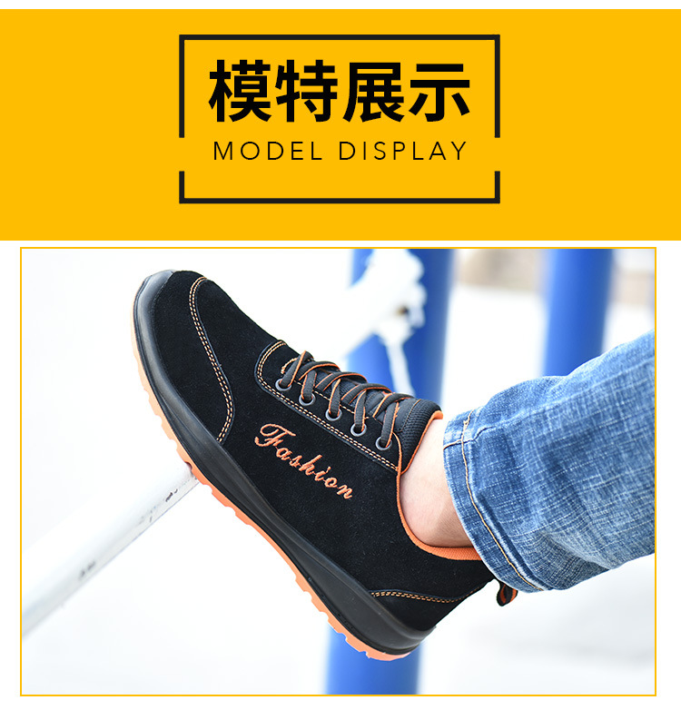 Chaussures de sécurité - Dégâts de perçage - Ref 3404999 Image 33