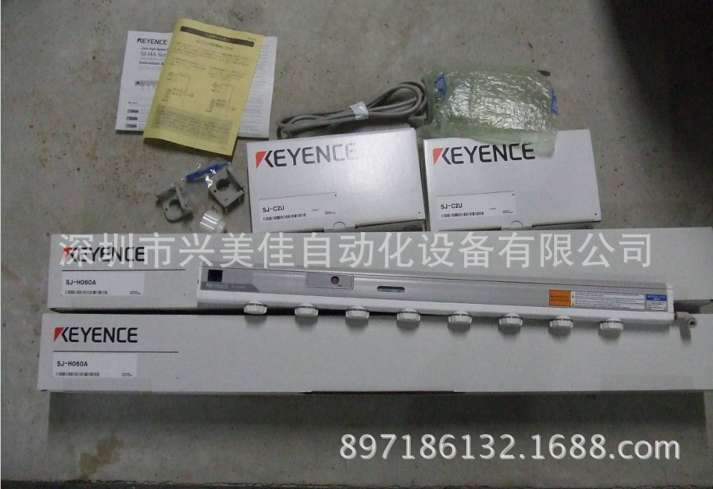 全新原装正品KEYENCE基恩士 SJ-H036 静电消除器现货库存
