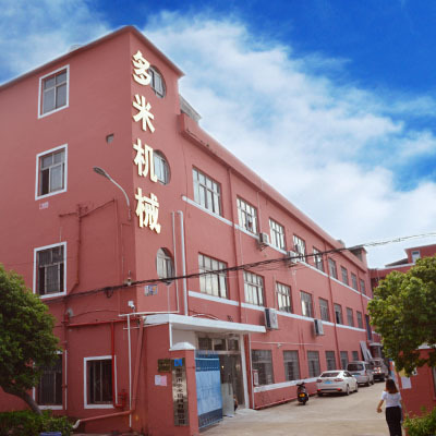 工厂图2