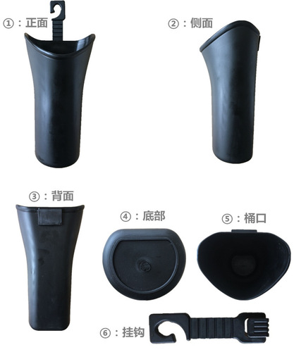 Seat storage box gap storage box garbage car multifunctional plastic water cup holder umbrella bucket