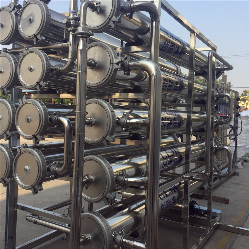 创联品牌去离子水设备， 反渗透纯净水设备 工业纯水设备