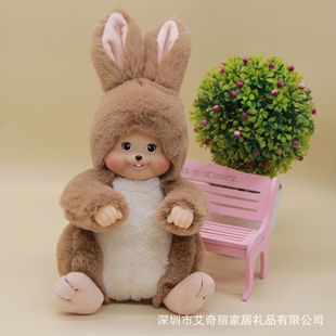 ������������AINITU����ë�q�����ż���� �ɐ����˿�����25CM