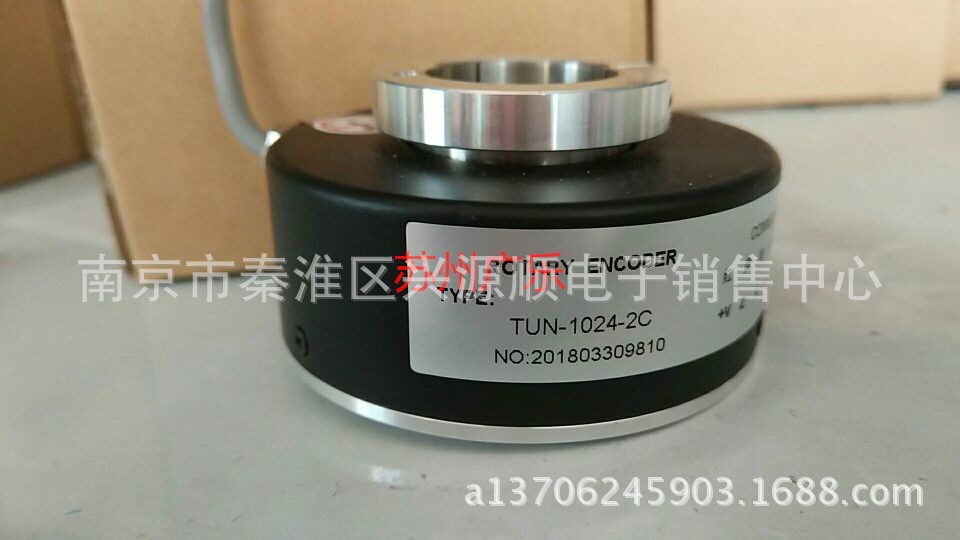 编码器   H66-360-E1-R-3.0-P6-20  2022