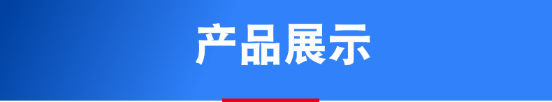 光学镜片_石英玻璃圆片耐高温石英光学镜片弧形透明石英