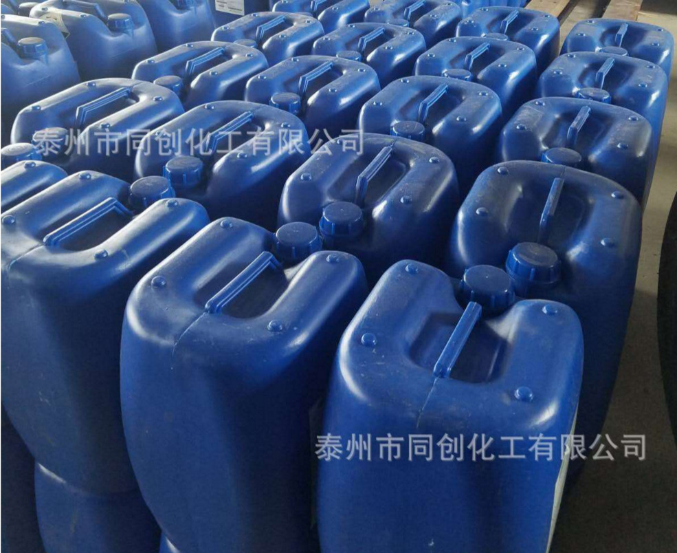 除氟剂，工业污水除氟，氟含量降至1.5ppm