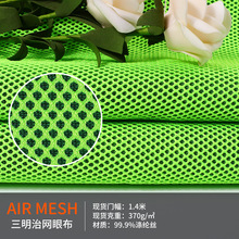 ����ñ�������ξW������ �pɫ��C3d�W������ ���|ɳ�l�o�߾W�۲�