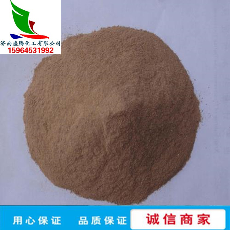 现货 供应 产酶益生素 微生物制剂 混合型饲料添加剂 催肥