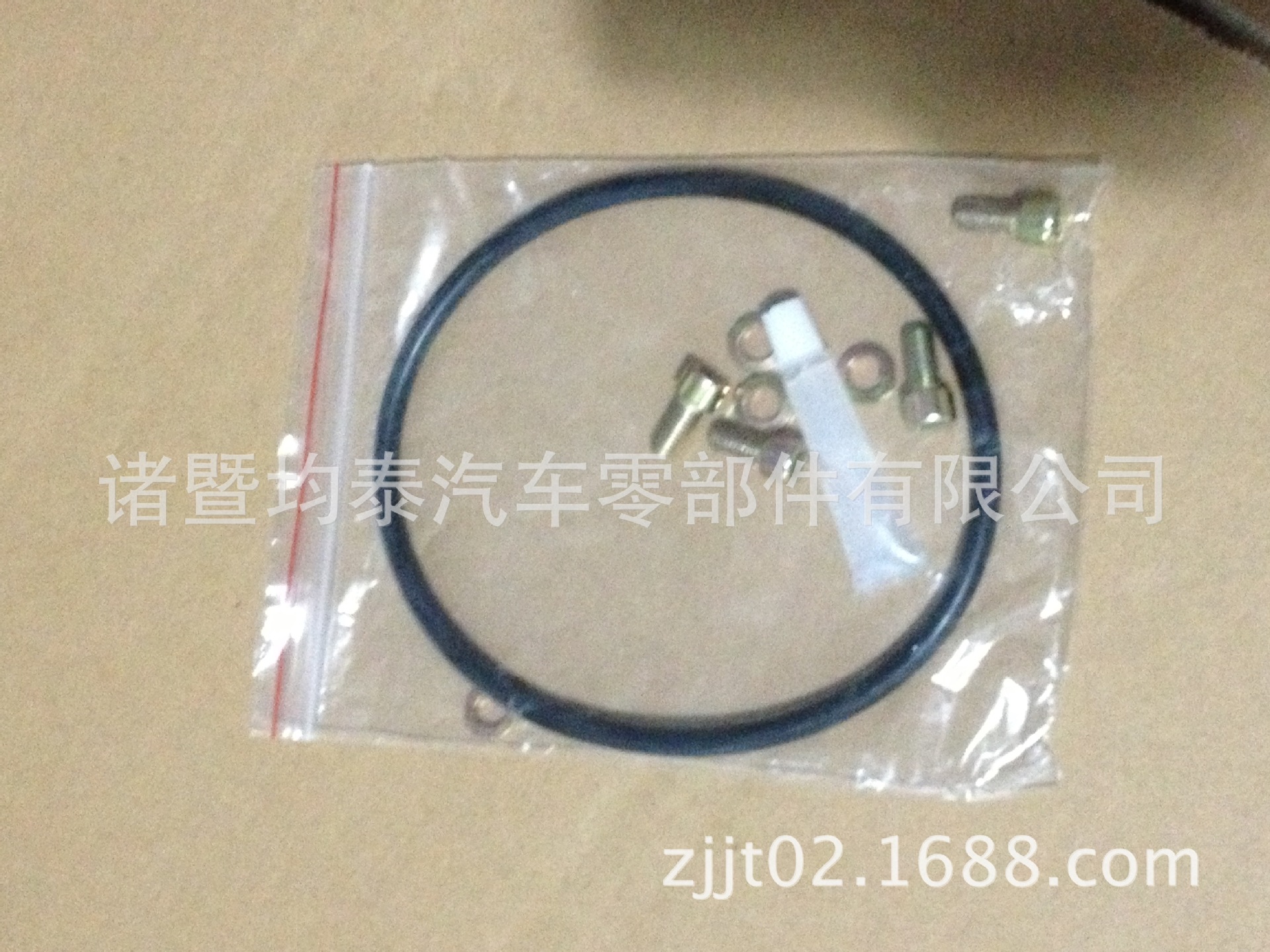 4965ED20721B72DA5B85FE24CD1CA2