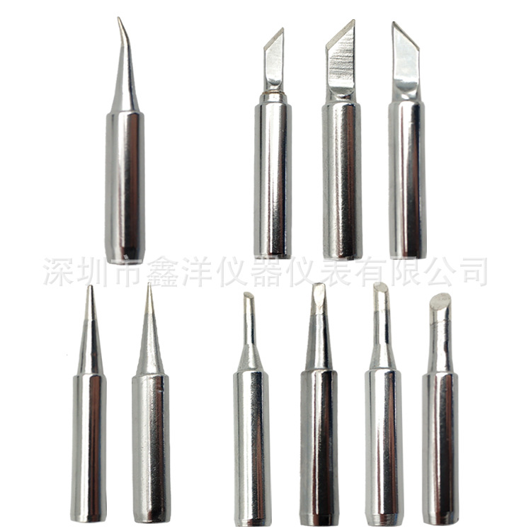 10合1烙铁头咀 焊咀刀头尖头马蹄形型烙铁头弯头
