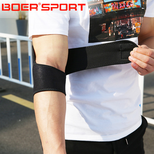 Bol Sports Elbow Protectors Men's and Women's Basketball Badminton Tennis Push-ups Breathable Sports Fitness Arm Protectors Elbow Protectors