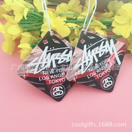 车用香水香薰;餐垫、杯垫;钥匙扣及钥匙扣配件