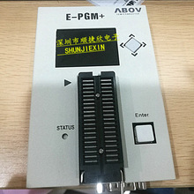 全新 E-PGM+ ABOV 烧录器 现代脱机烧写器 适合自动烧录