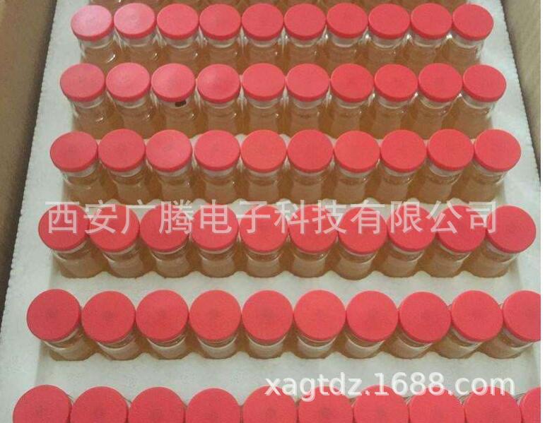 西安硫酸盐还原菌测试瓶 铁细菌测试瓶 腐生菌测试瓶 测试瓶价格