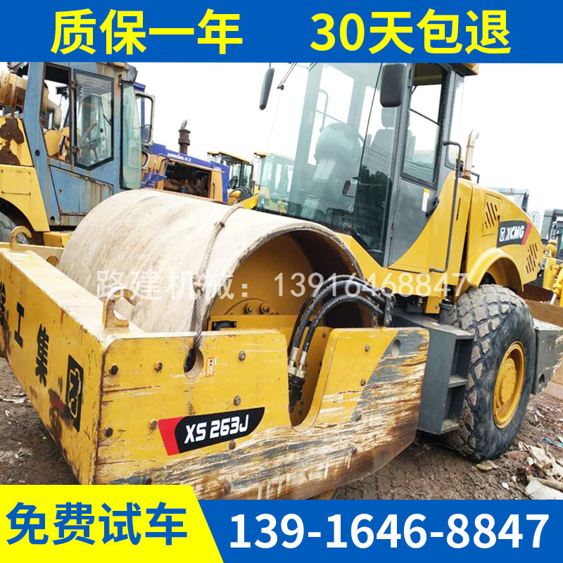 二手压路机26吨单钢轮价格贵阳 徐工  洛阳 单钢轮 胶轮 22