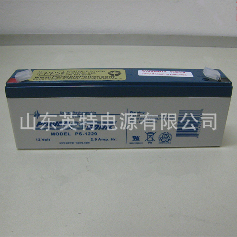 POWER SONIC蓄电池PS-1229 12V2.9AH电池仪器进口设备用电池