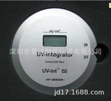 德国UV-DESIGN公司 UV-int150 UV能量计