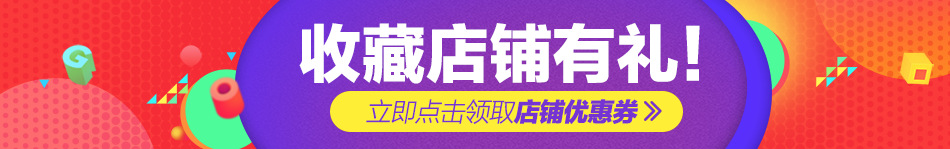 微信图片_20180524021218