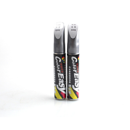 Direct selling car paint repair pen, car paint touch up pen, scratch repair, paint scratch repair tool multi-color