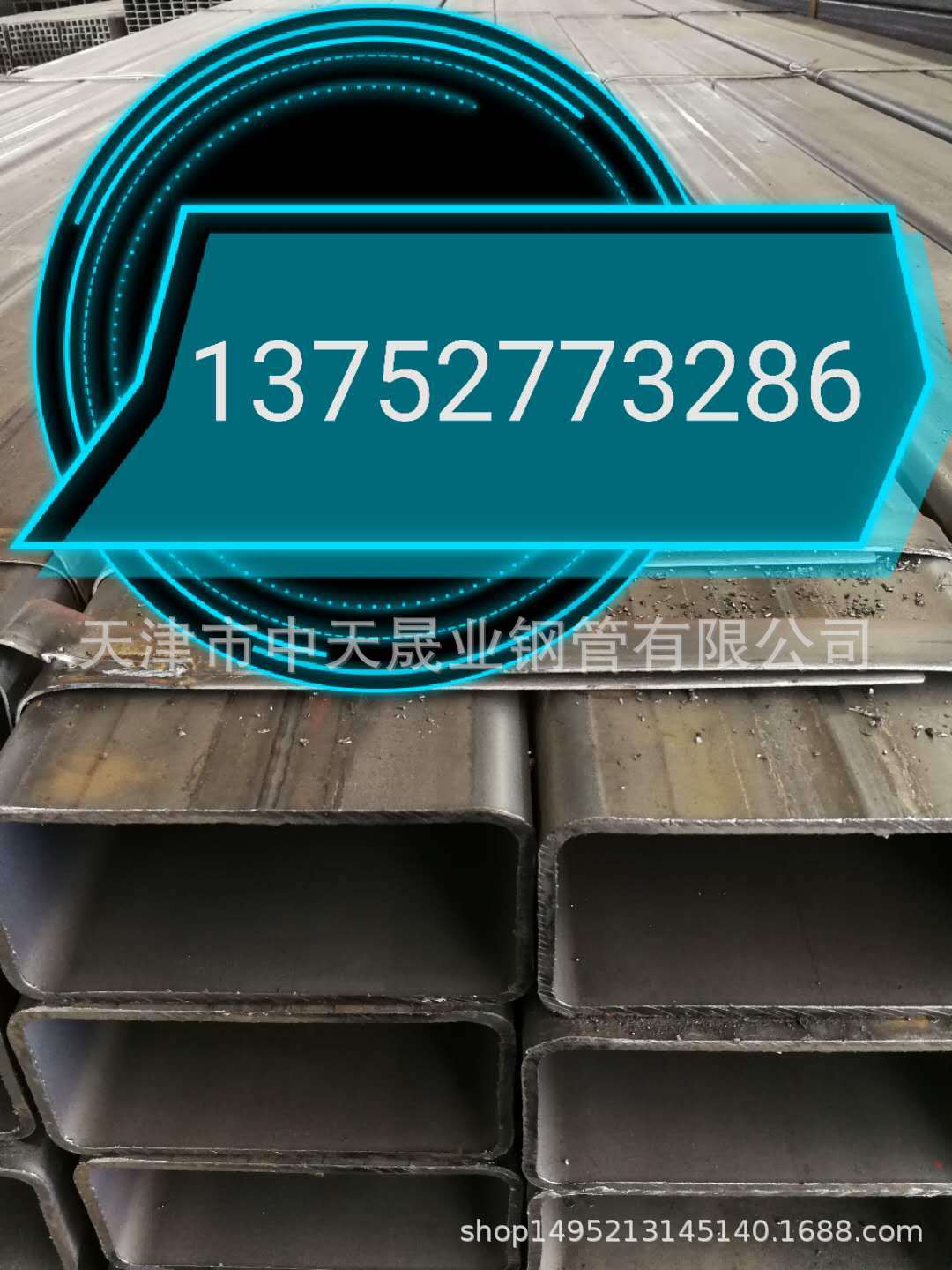 新到方管现货供应规格齐全订做加工量大优惠