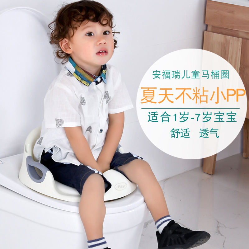 Large Children's Toilet Baby Toilet Drawer Toilet Boys and Girls Baby Potty Child Poop Potty 