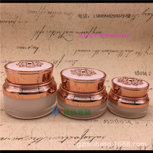 ���F؛��30 50�ˁ���ƿ�¿�ƽ�^�ʹ�ƿ��˪ƿ����˪�ߙn���yƷƿ