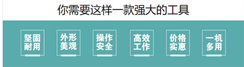 图片_20180611170600