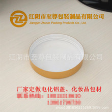 𡿬Fģ 92*16mmڏXw 늻Xw ӡLOGO