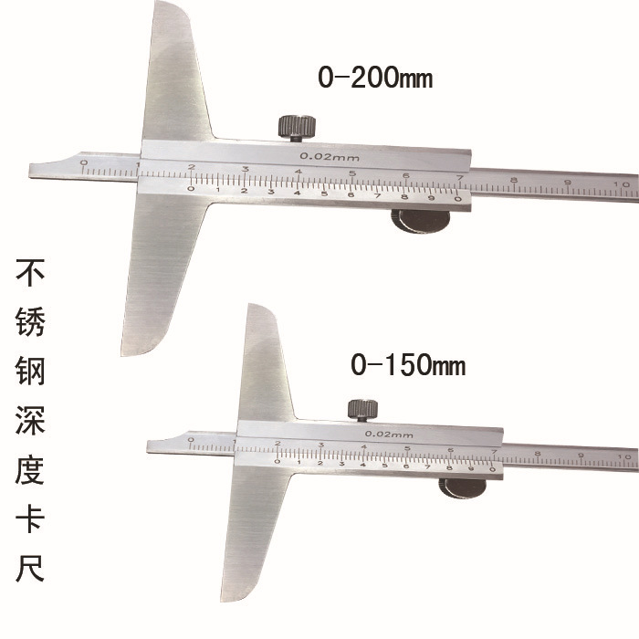 批发韩国倍特 LIH 不锈钢游标深度卡尺0-150 200 300深度卡尺现货