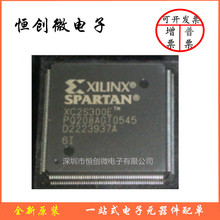 XC2S300E-6PQG208I C2S300E-6PQG208C C2S300E-6PQ208C QFP208